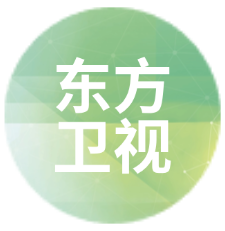 东方卫视