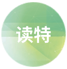 读特