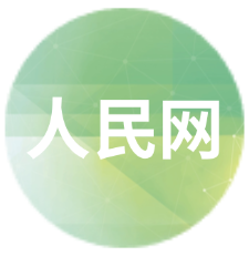 人民网