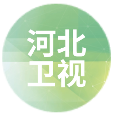 河北卫视