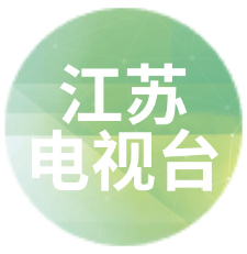 江苏电视台