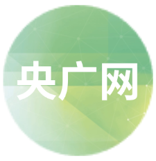 央广网
