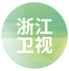浙江卫视