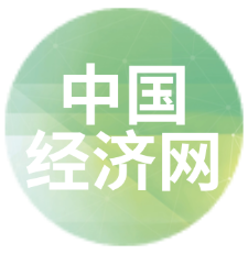 中国经济网