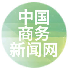 中国商务新闻网