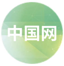 中国网