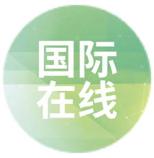 国际在线