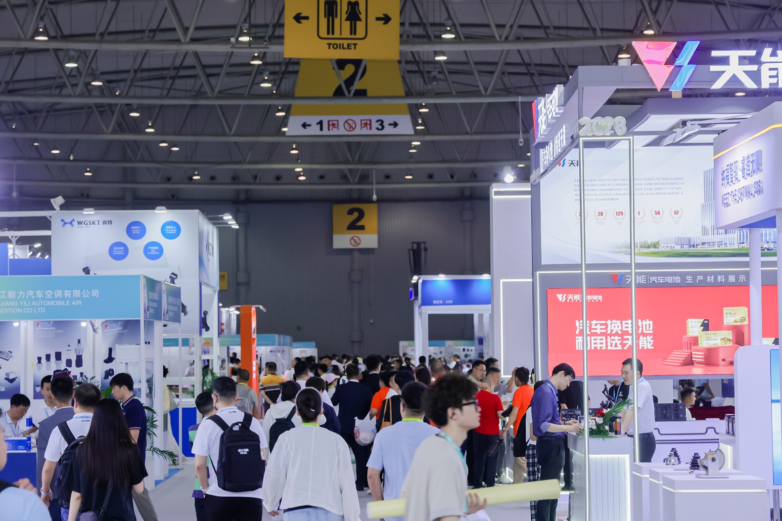 CAPAS 2025 Chengdu International Trade Fair for Automotive Parts and Aftermarket Services, China