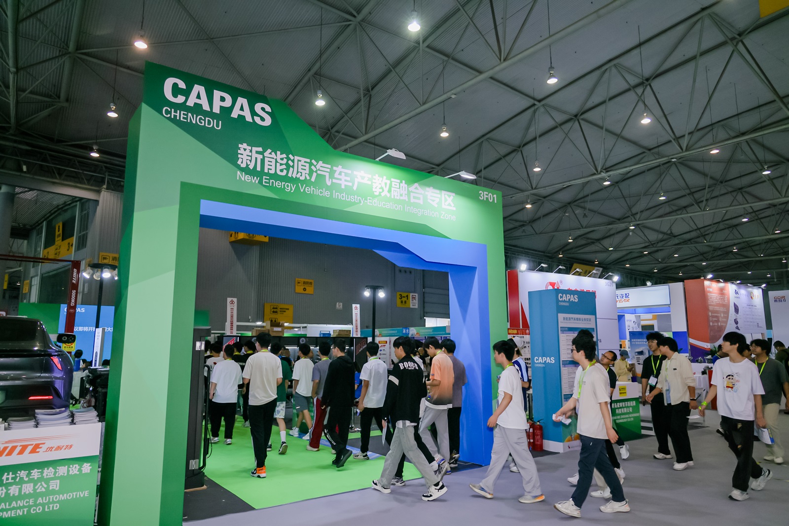 CAPAS 2025 Chengdu International Trade Fair for Automotive Parts and Aftermarket Services, China