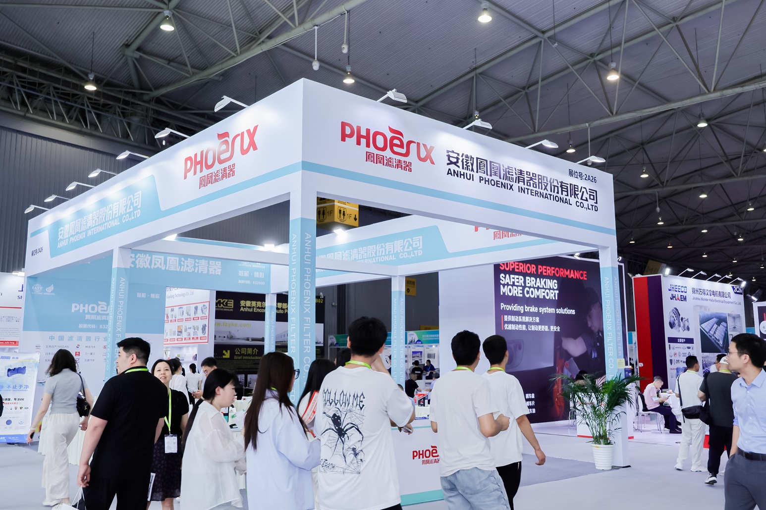 CAPAS 2025 Chengdu International Trade Fair for Automotive Parts and Aftermarket Services, China