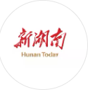 新湖南