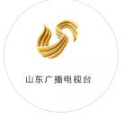 山东电视台（闪电直播）