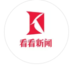 看看新闻