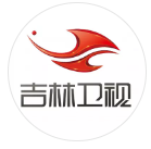 吉林卫视