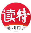 读特（读Plus）