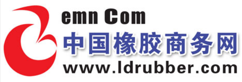 中国橡胶商务网