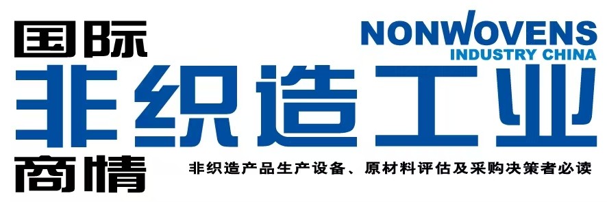 国际非织造工业商情
